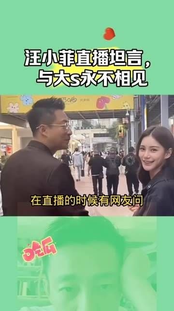 明星 娱乐圈秘闻 八卦趣谈