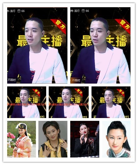 飞沙V娱热点