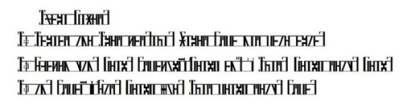 互联网人造语行为调查：他们用自创的语言，写出天马行空的世界