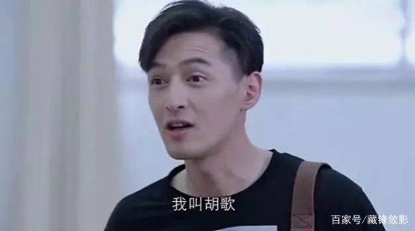 胡歌自带的天赋技能，7部影视作品，都把配角演出了主角的味道！
