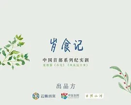 吴倩 Qian Wu的全部作品（52）