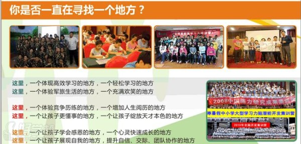课程介绍