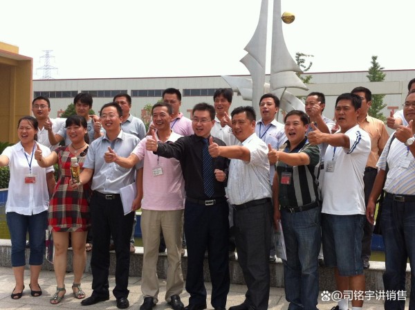 渠道销售技巧培训：如何做好渠道的开发与管理
