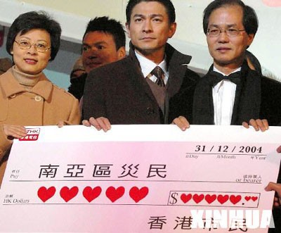 liudehua.jpg