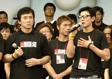 天王刘德华多年热衷慈善行业,至今已捐款超越亿元