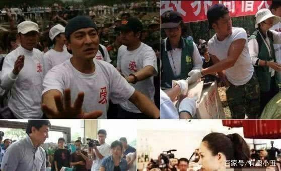 天王刘德华连续做慈善28年，金额曝光，网友：这才是最让人佩服的