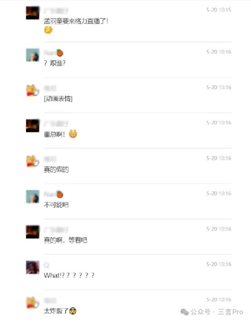 500