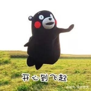 盘点出现在荧幕上叫人笑破肚皮的明星，最后这位有多少人认识他