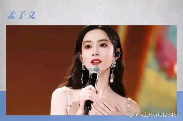 娱乐圈“人间百灵鸟”大赏：谁是你心中的搞笑担当？