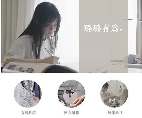 李小璐的淘宝店现在经营怎么样?店铺名称叫什么?