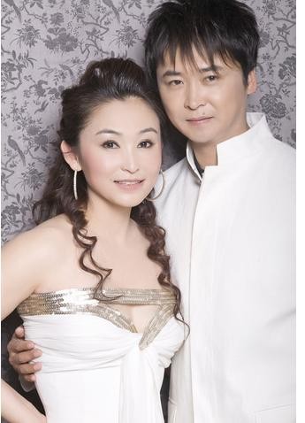 盘点纵横华坛乐坛的七大风云夫妻档