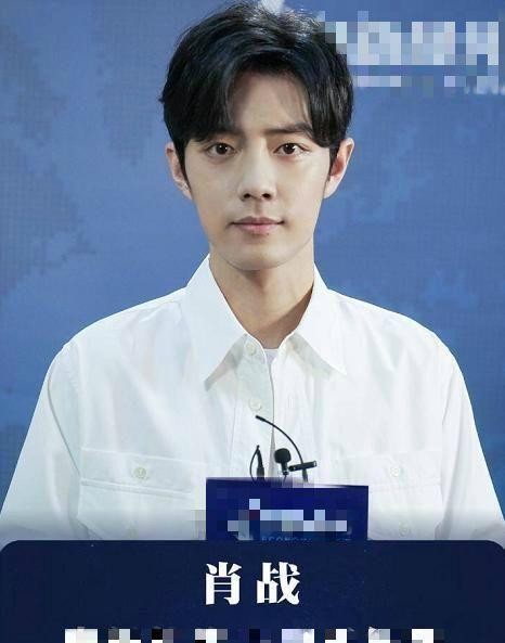 肖战回应粉丝应援后，杨紫这行为让其人设崩塌