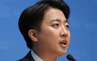 洪准杓变卦？国民力量党集体翻车