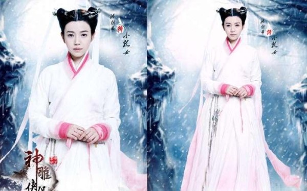 那些演过小龙女的女星们,刘亦菲最仙气,李若彤受欢迎, 她搞笑