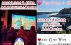 偷偷复合六年、深夜密会4小时？他俩什么时候谈过？！