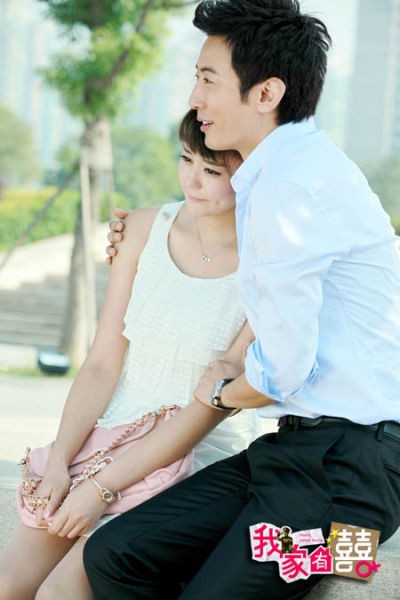 海陆高梓淇《我家有喜》婚后状况不断