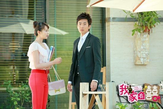 《我家有喜》海陆高梓淇演夫妻