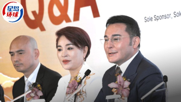 毛戈平拟设海外研发中心