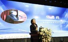 哈尔滨一女干部任副处级职务！