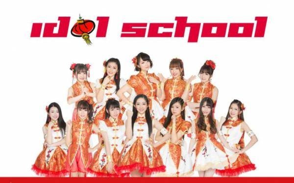 国内偶像组合有哪些?中国当红男子女子偶像团体