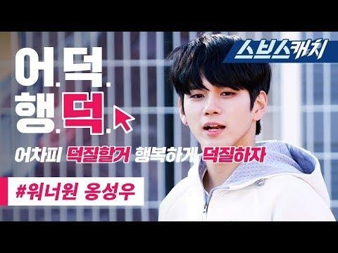 盘点偶像团体出身的“综艺天才”，让人都忘了她们的本职是偶像！
