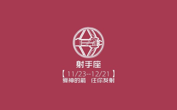 中国十大追星明星排名榜　十大明星排行榜 前十名-第1张