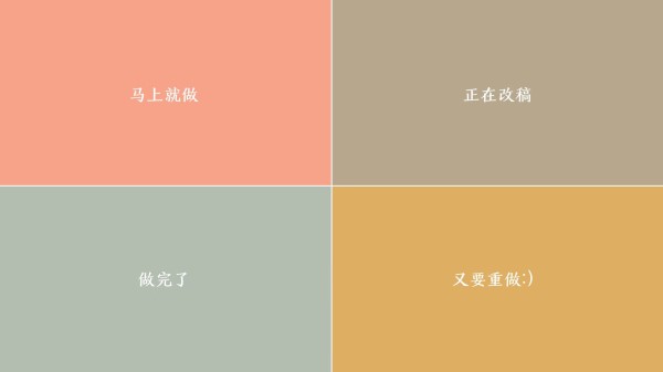 中国十大追星明星排名榜　十大明星排行榜 前十名-第2张