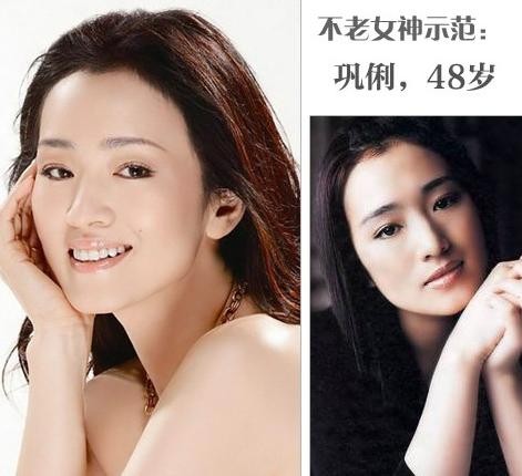 61岁赵雅芝真实照片皮肤苍老松弛，但比61岁刘晓庆真实自然！