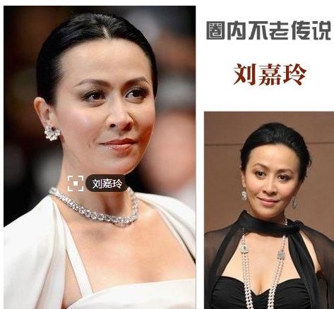 61岁赵雅芝真实照片皮肤苍老松弛，但比61岁刘晓庆真实自然！