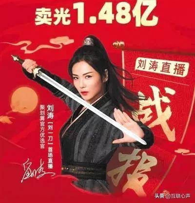 明星为何扎堆做出镜？并不是完全没有戏接，这是时代的发展趋势