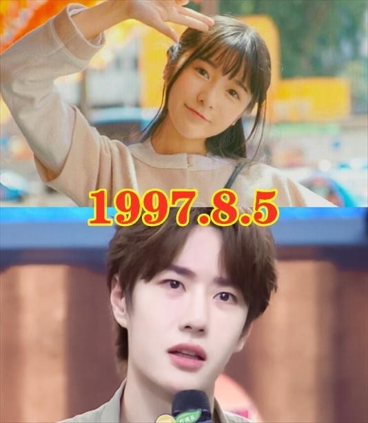 “同年月日生”的明星，杨超越希林还好，他们还成为了夫妻！