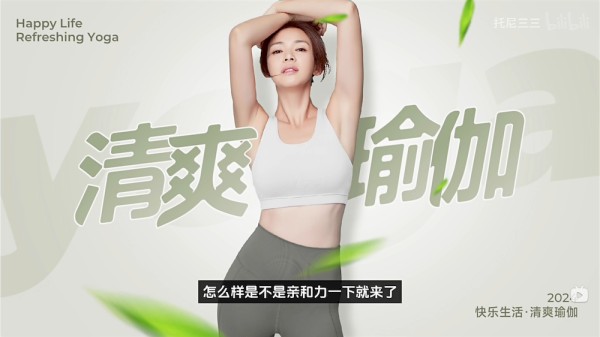 设计思路教程！设计师想带薪偷懒？这4个标题设计技巧一定要学！
