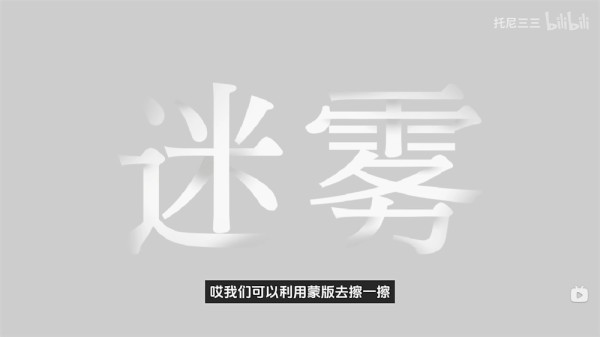 设计思路教程！设计师想带薪偷懒？这4个标题设计技巧一定要学！