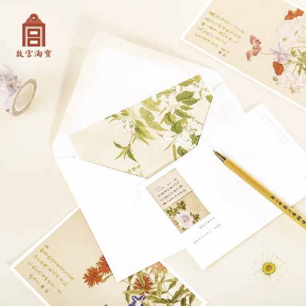 mingxinp1