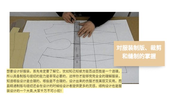 博思白板