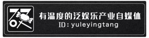 明星逃离微博
