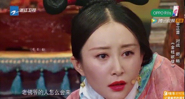 看了《演员的诞生》，终于明白了什么叫做演技差