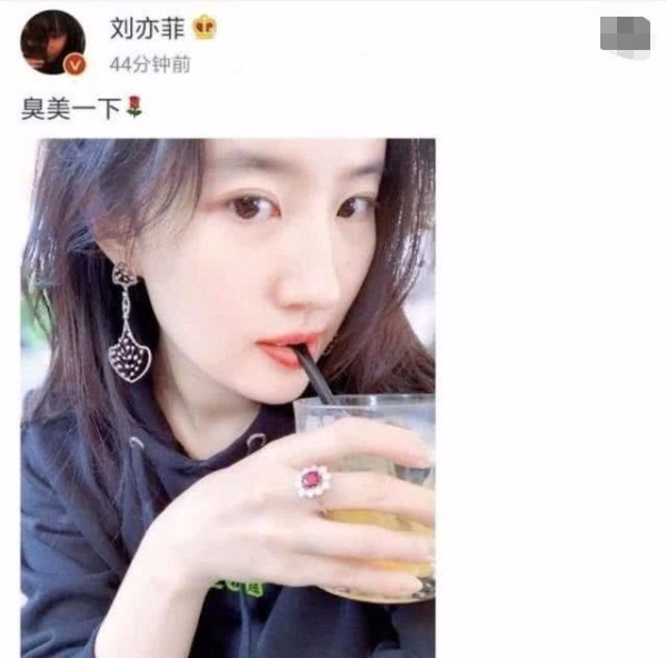 当红演员刚出道的模样：杨幂青涩刘亦菲仙女，郑爽却好评却最高！