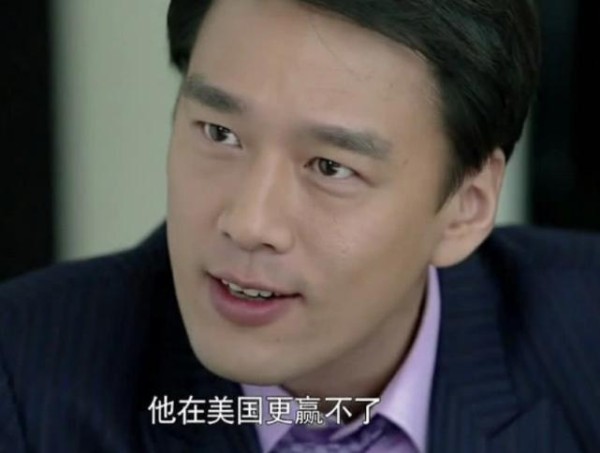 “长相影响戏路”的明星，图二演不了穷人，图四长了张老板脸！