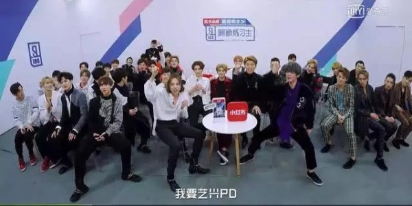 《练习生》可出道的九位已定,侧面反映中国男团,为何走不长远?