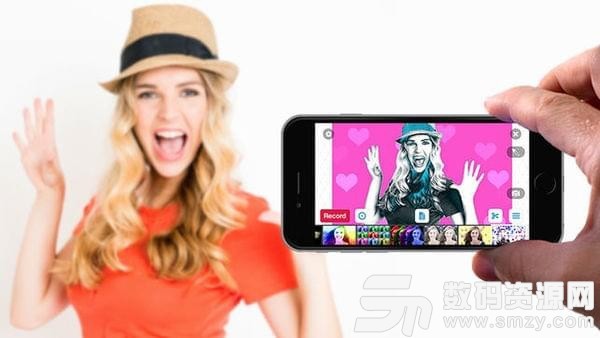 Video Star app