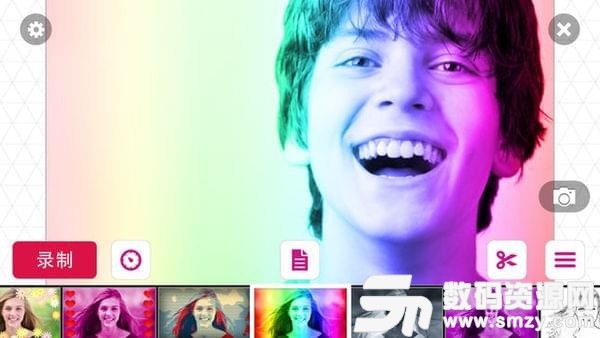 Video Star app