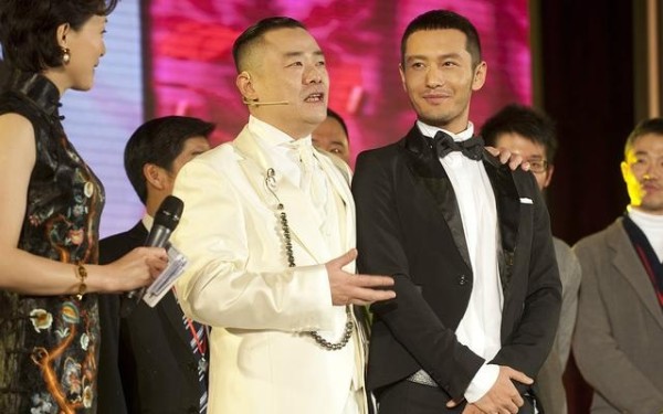 周立波婚礼宾客阵容超强大 黄晓明、李敖儿子、杨澜丈夫任伴郎