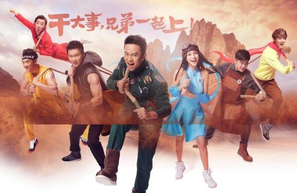 为什么真人秀这么流行呢?揭秘真人秀走红的原因