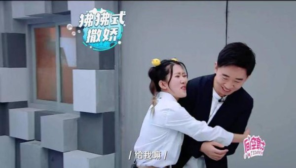 打破四屏边界，《星星美人鱼》为选秀类综艺重新下定义