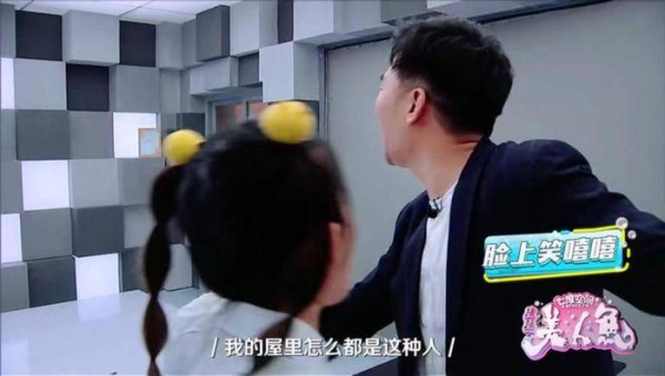 打破四屏边界，《星星美人鱼》为选秀类综艺重新下定义