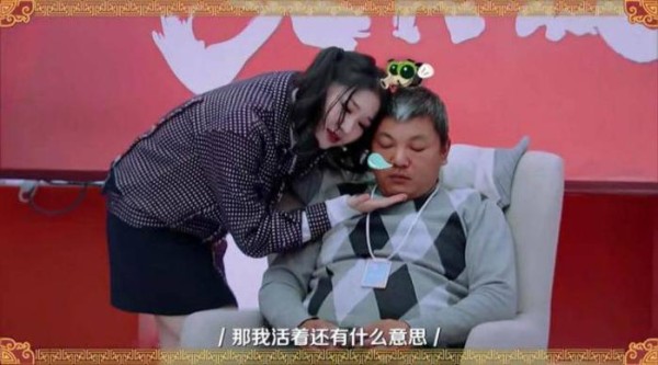 打破四屏边界，《星星美人鱼》为选秀类综艺重新下定义