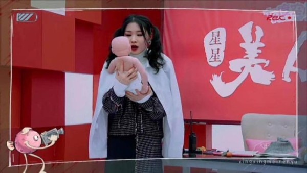 打破四屏边界，《星星美人鱼》为选秀类综艺重新下定义