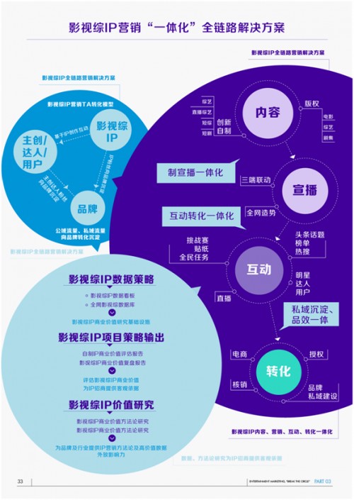 QQ图片20210202145057