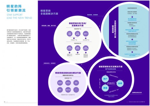 QQ图片20210202145057